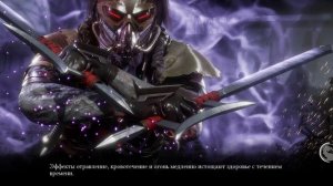 Mortal Kombat mobile/Мортал Комбат мобайл/Башня Порождения Ада битвы 21-25
