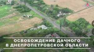 Группировка войск «Центр» продолжает теснить врага на Красноармейском направлении
