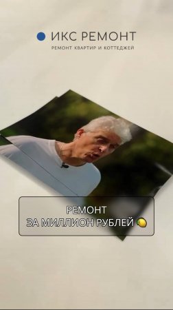 ТРЕЗВО ОЦЕНИТЕ СВОИ ВОЗМОЖНОСТИ