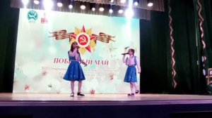 56 "Если бы парни всей земли"