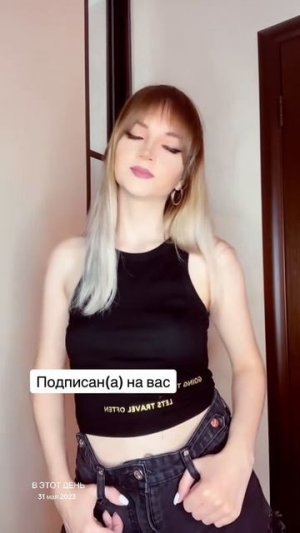 Аккуратнее со своими привычками😂