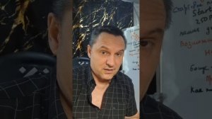 Стельки