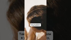 Себорея больше не приговор!