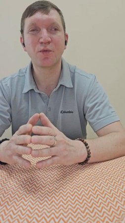 Остеопатия лечит все болезни ?