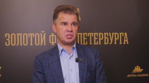 Золотой фонд | Александр Шестаков