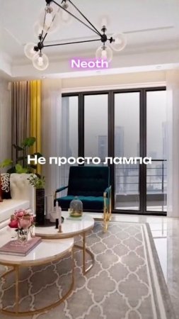 Перестаньте так делать🙅