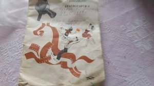 Мой Киносьемочный Аппарат Красногорск 3 1988 Года Выпуска От 07 07 2025 Года.