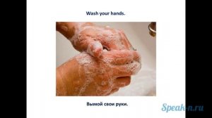 6_2_how dirty you are
