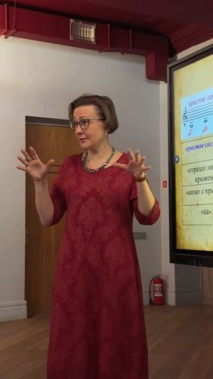 Мастер-класс «Како поется» Татьяны Викторовны ШВЕЦ | Вологда, 25.02.2025
