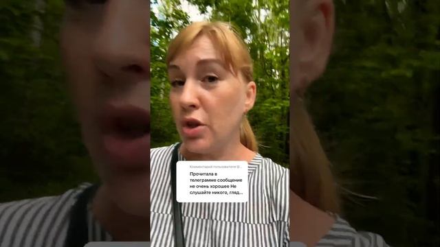 Спасибо за поддержку♥️ смотреть онлайн