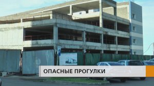 Рискуют жизнью и здоровьем