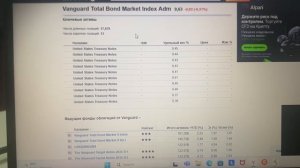 Мне понравилась стратегия BstTraderintheworld