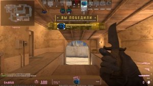 Counter-strike 2 2025.06.08 - 22.05.43.08.DVR