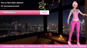 PinkCookieTV музыкальное креативное ТВ #07.07.2025