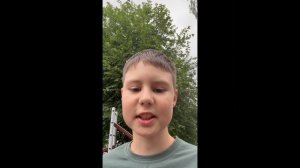 Скоооооолько???