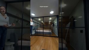 Перегородка нижнеопорная для зонирования спальни