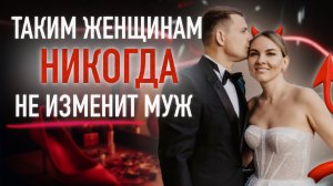 Как сохранить любовь и страсть спустя 25 лет брака? Наша история