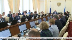 Денис Паслер потребовал оказать помощь семьям, пострадавшим от недобросовестных застройщиков