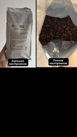 Жиза?