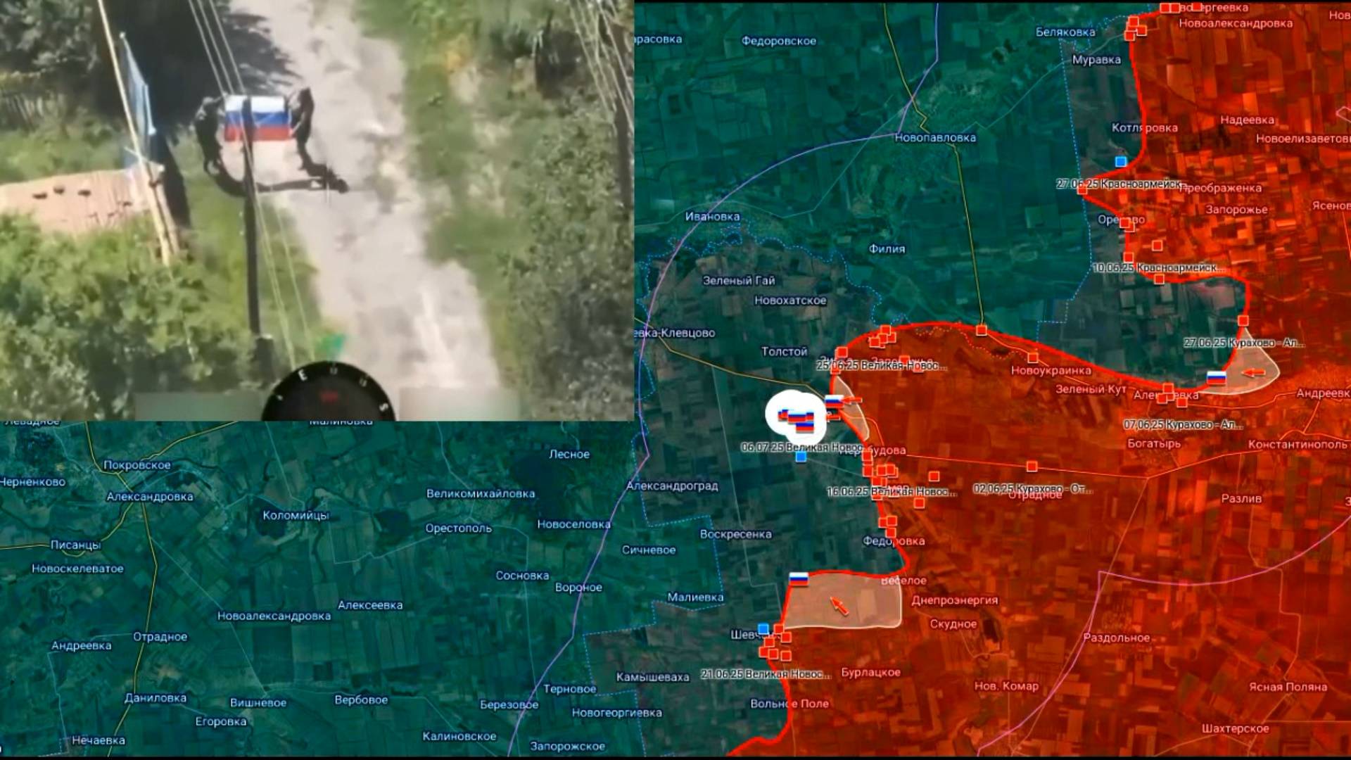 07.07.2025 Карта боевых действий. Освобожден н.п. Поддубное в ДНР
