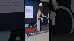 "Мужчины с Марса, Женщины с Венеры" Джон Грэй. зачем читать книгу?