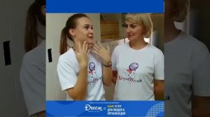 Отзыв чистка ковра Барабулька