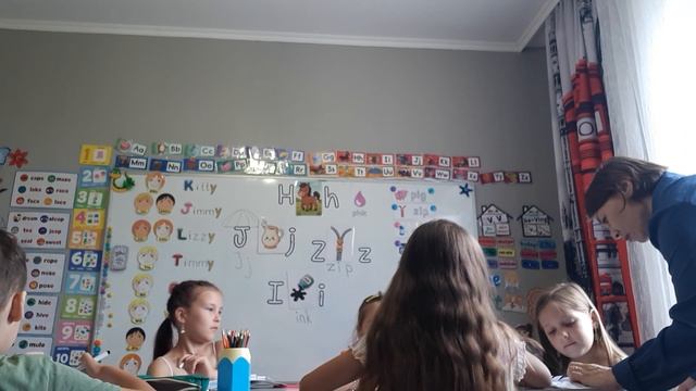 2. Урок 6. 3 июля. Группа 12:00
