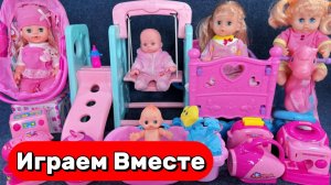 АСМР куклы для девочек 🌸 Играем в малышами ! Кукольный домик Барби ! Видео для детей