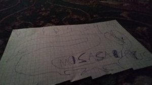 ЛЕГЕНДА СПИНОЗАВРА ВЕРНУЛАСЬ