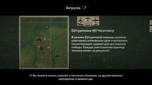 опыт группового боя в команде с человеками