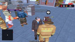 Надзор ФД