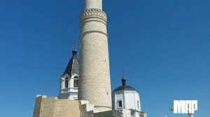 КАЗАНЬ|БОЛГАР|СВИЯЖСК