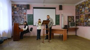 1.2. Тромбон, Мастер-класс, Игорь Яковлев