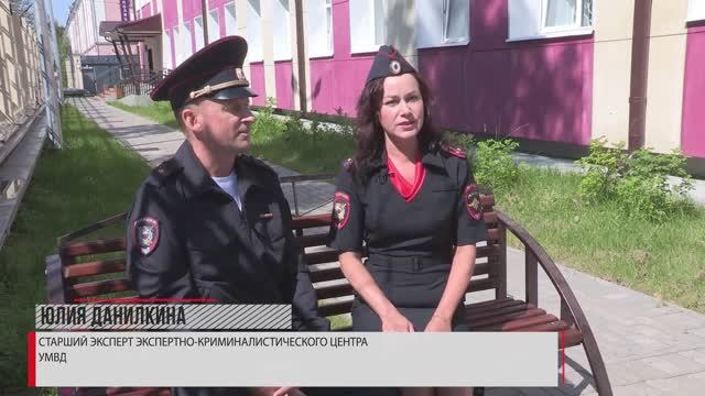 Семья Данилкиных в онлайн-акции «Это семья»
