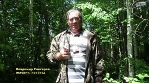 ЗАБЫТОЕ ВО ВРЕМЕНИ: ДОКУМЕНТАЛЬНЫЕ ФИЛЬМЫ О СОБЫТИЯХ ГРАЖДАНСКОЙ ВОЙНЫ 1919 ГОДА