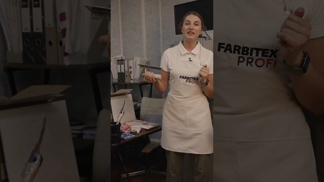 Обзор на фактурную штукатурку от Farbitex Profi