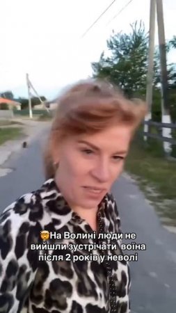 🔴Всем пох🔴
