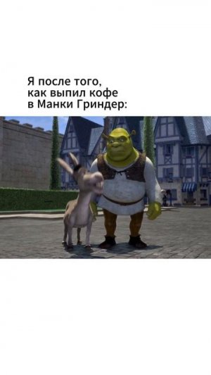 Сколько раз в день пьете кофе?