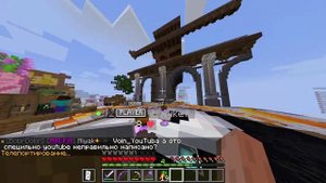 Прохождение джамшута майнкрафте!