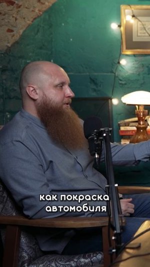 Сколько стоит штукатурка стен под лампу Лосева