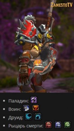 УСПЕЙ ПОЛУЧИТЬ УНИКАЛЬНОЕ ОРУЖИЕ В ВЫЛАЗКАХ ДО КОНЦА ВТОРОГО СЕЗОНА В WORLD OF WARCRAFT: WAR WITHIN