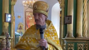 Проповедь архимандрита Зосимы  неделя четвертая по Пятидесятнице, воскресенье, 6 июля 2025 года