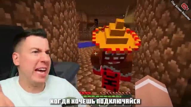владус малиновая лава