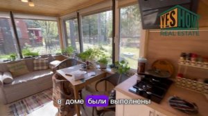 Отзыв от клиента о реконструкции дачного дома.