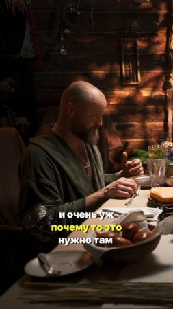 Допустима ли в бане ИНТИМНАЯ БЛИЗОСТЬ?...