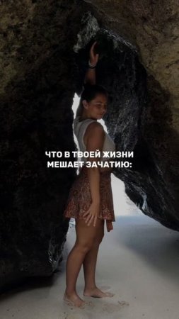 Смотри описание и подписывайся, если откликается