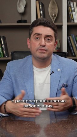 Эндометриоз —  болезнь 21 века! Алексей Шкляр, акушер-гинеколог