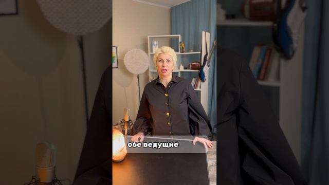 Путь голоса_2