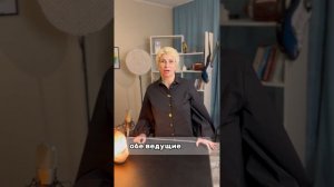 Путь голоса_2