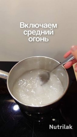 Быстрый рецепт массы для лепки от 1 года